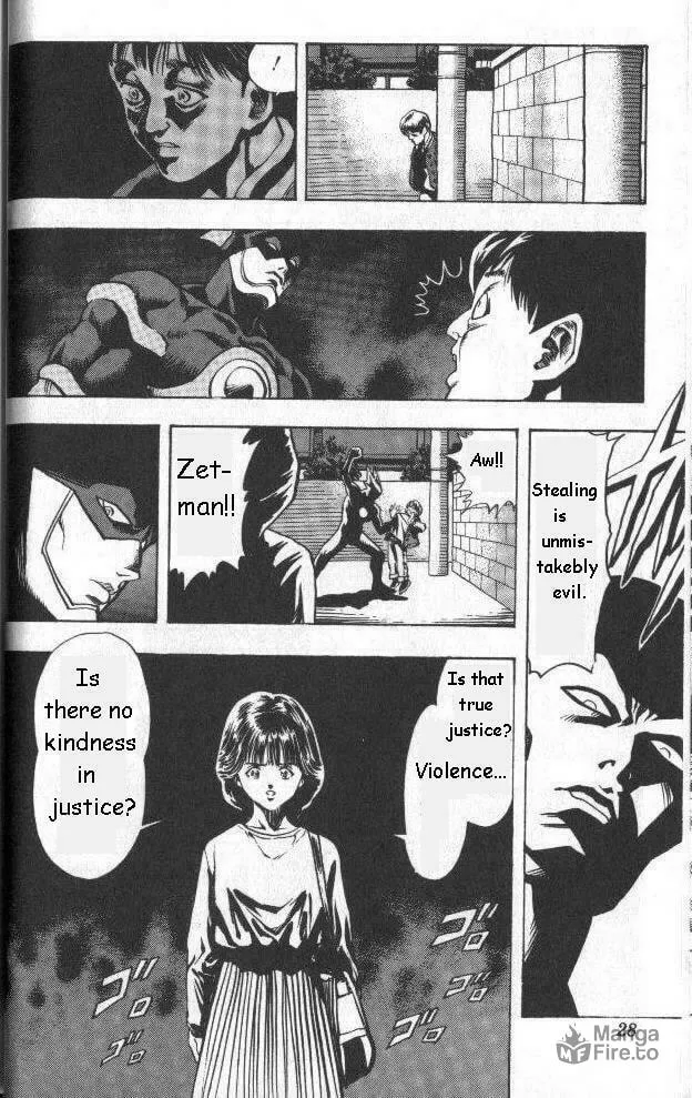 Read Zetman (1994) chapter 0 image 26 on Lezhin