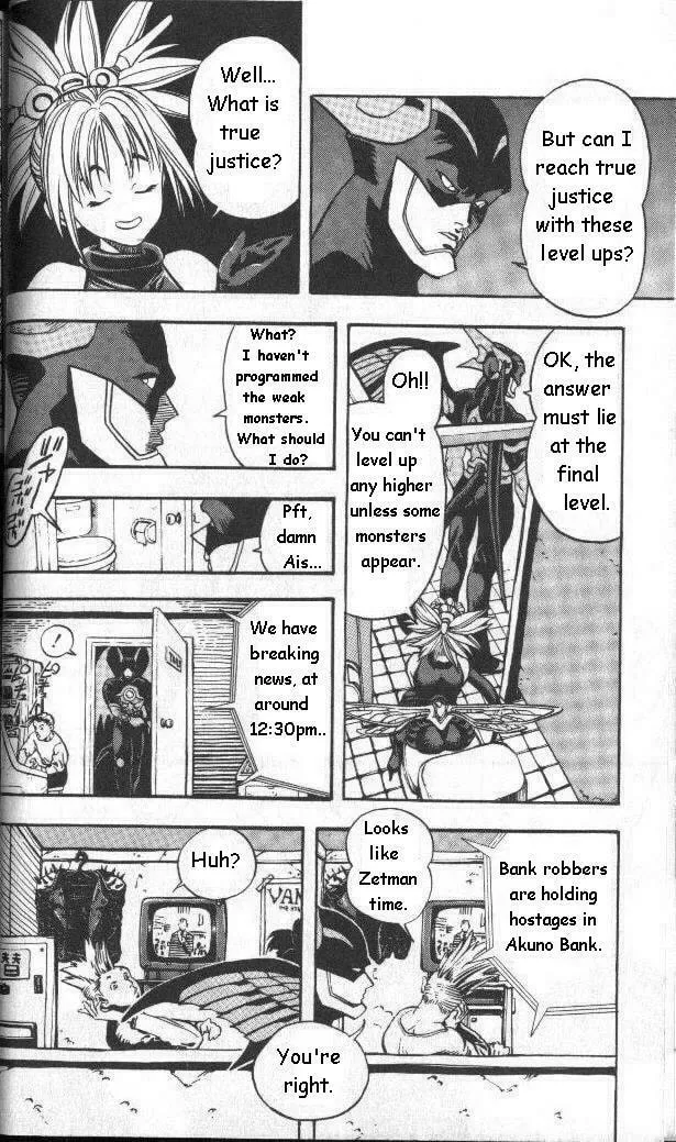 Read Zetman (1994) chapter 0 image 30 on Lezhin