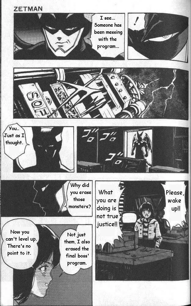 Read Zetman (1994) chapter 0 image 37 on Lezhin