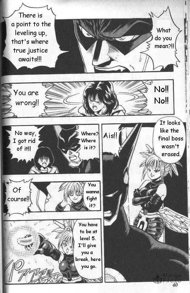 Read Zetman (1994) chapter 0 image 38 on Lezhin