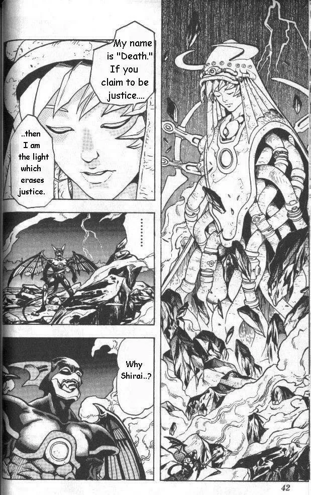 Read Zetman (1994) chapter 0 image 40 on Lezhin