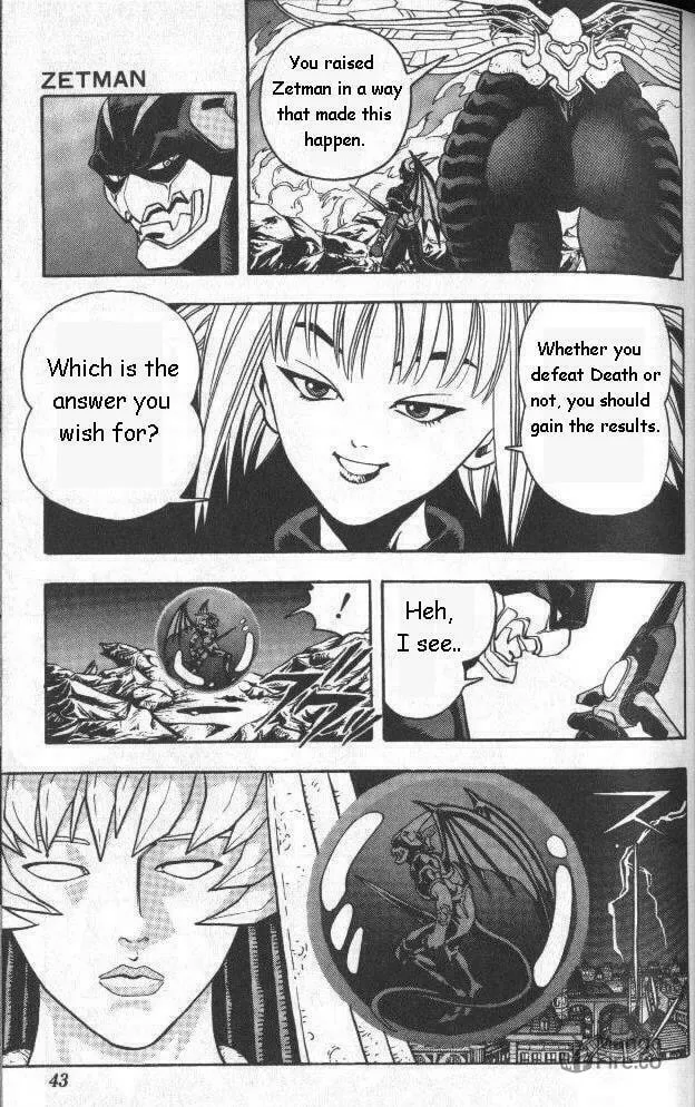 Read Zetman (1994) chapter 0 image 41 on Lezhin