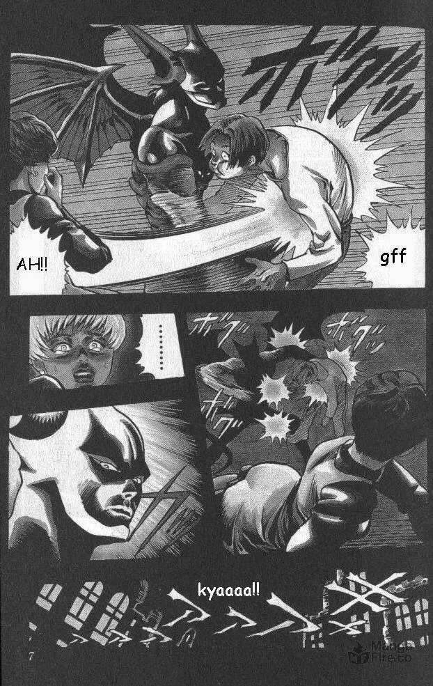 Read Zetman (1994) chapter 0 image 5 on Lezhin