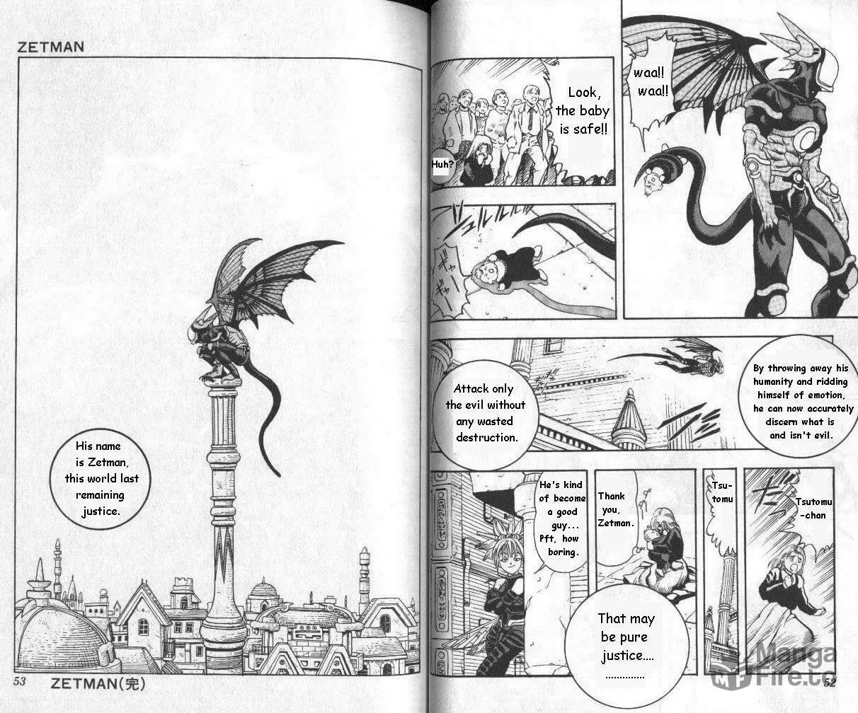 Read Zetman (1994) chapter 0 image 50 on Lezhin