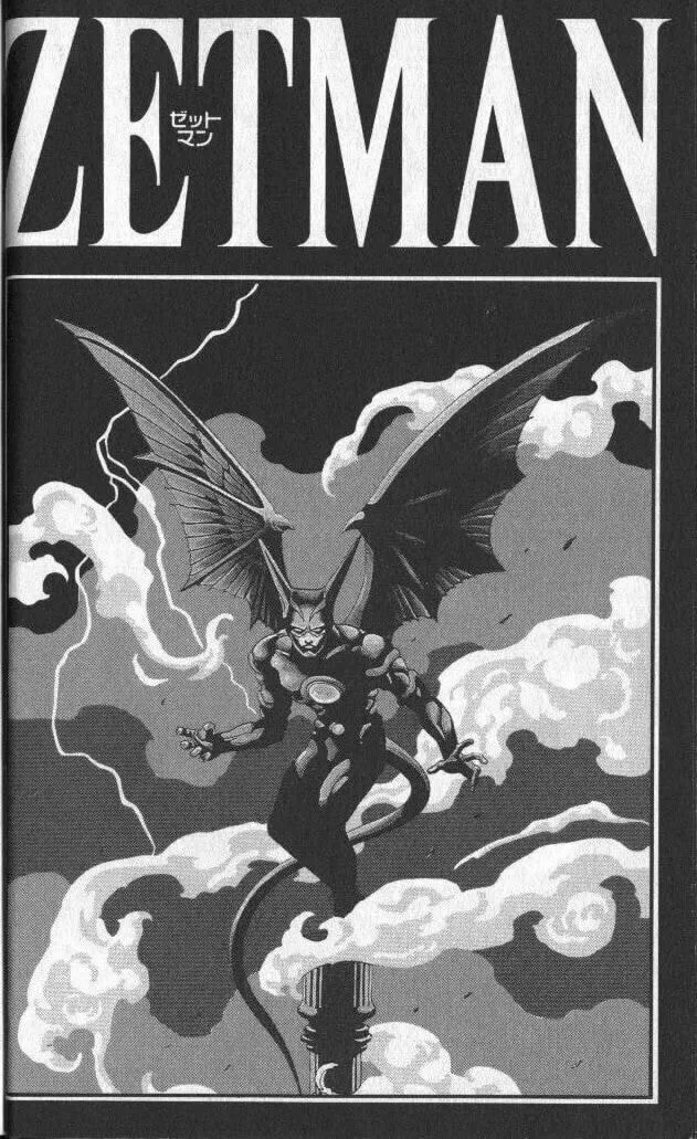 Read Zetman (1994) chapter 0 image 6 on Lezhin