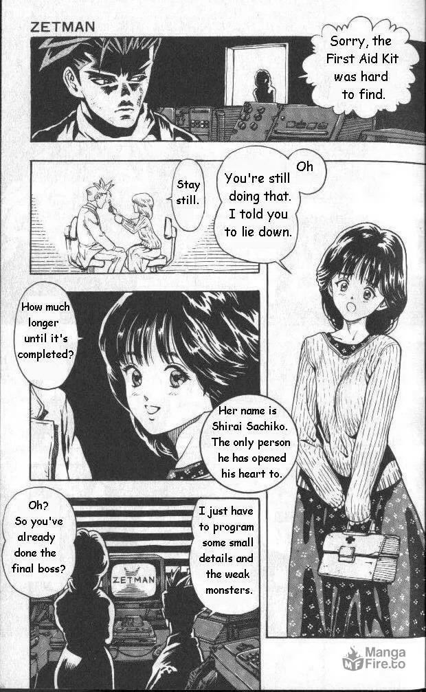 Read Zetman (1994) chapter 1 image 11 on Lezhin