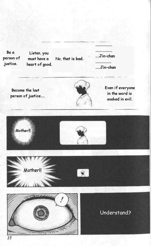 Read Zetman (1994) chapter 1 image 15 on Lezhin