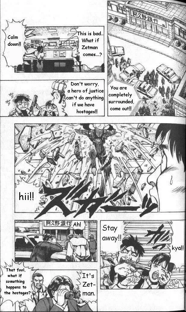 Read Zetman (1994) chapter 1 image 31 on Lezhin