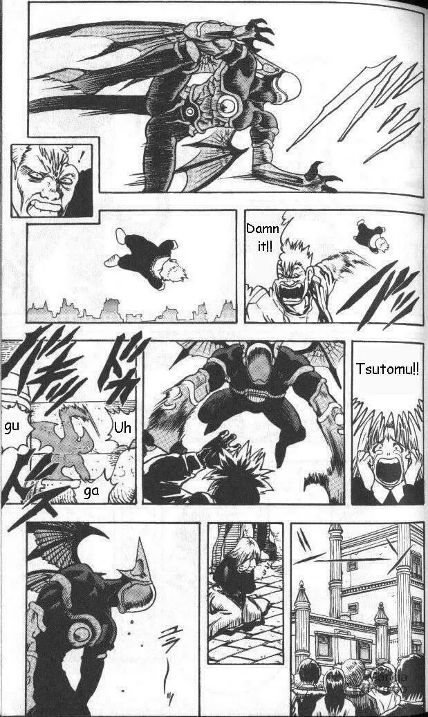 Read Zetman (1994) chapter 1 image 49 on Lezhin