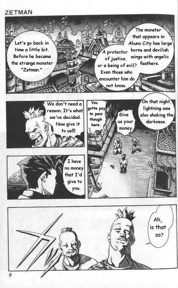Read Zetman (1994) chapter 1 image 7 on Lezhin