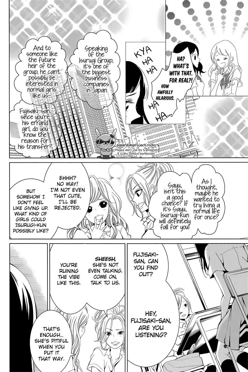 Read Zetsubou Baby chapter 1 image 33 on Lezhin