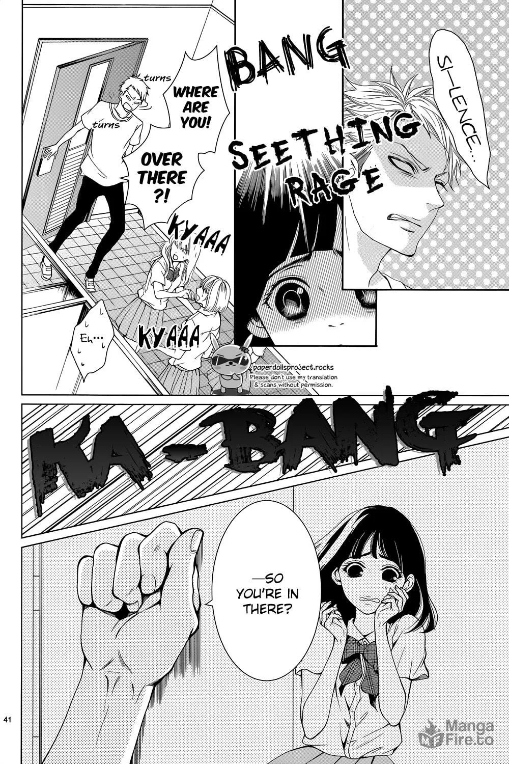 Read Zetsubou Baby chapter 1 image 41 on Lezhin
