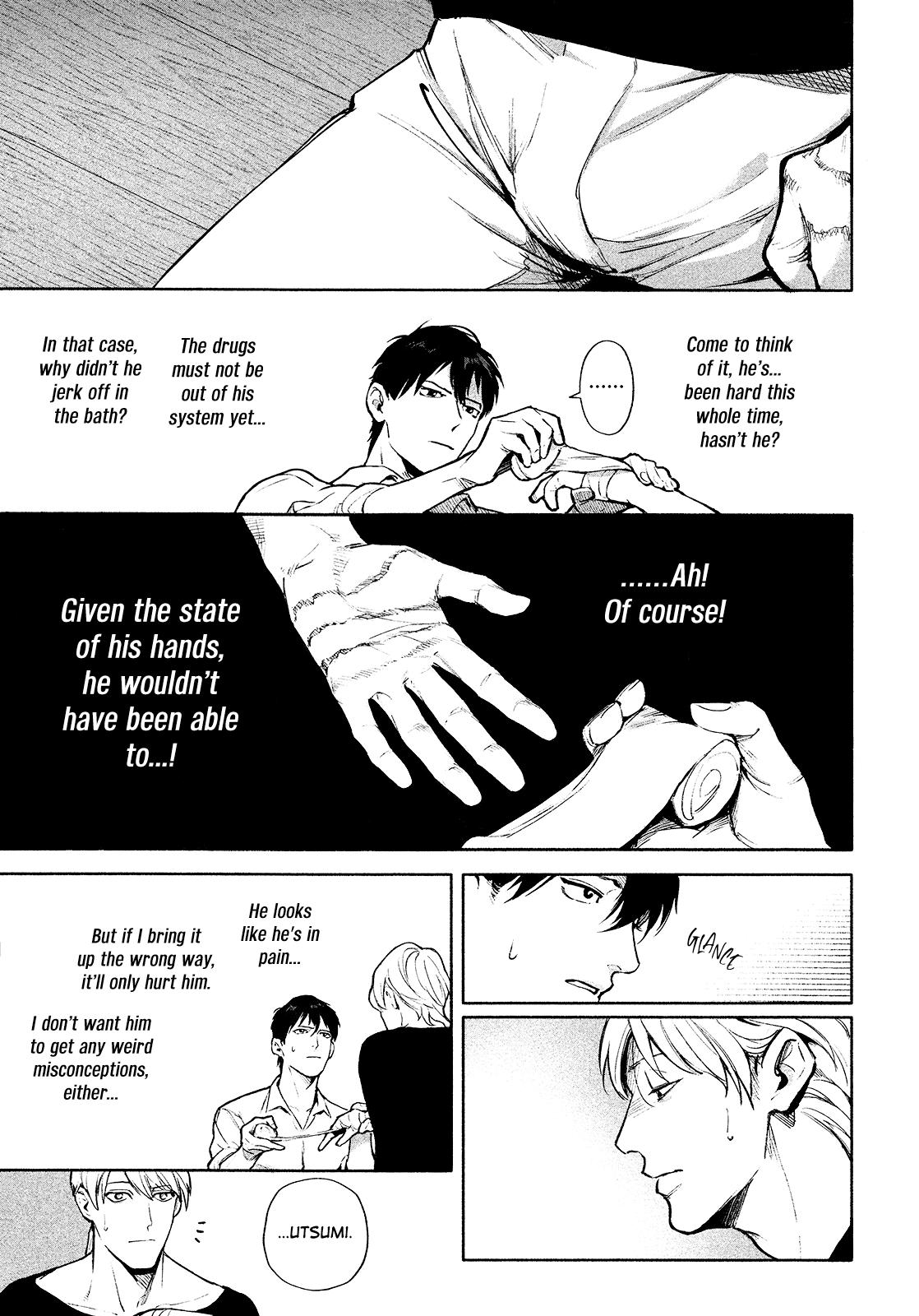 Read Zetsubou ni Nake chapter 3 image 11 on Lezhin