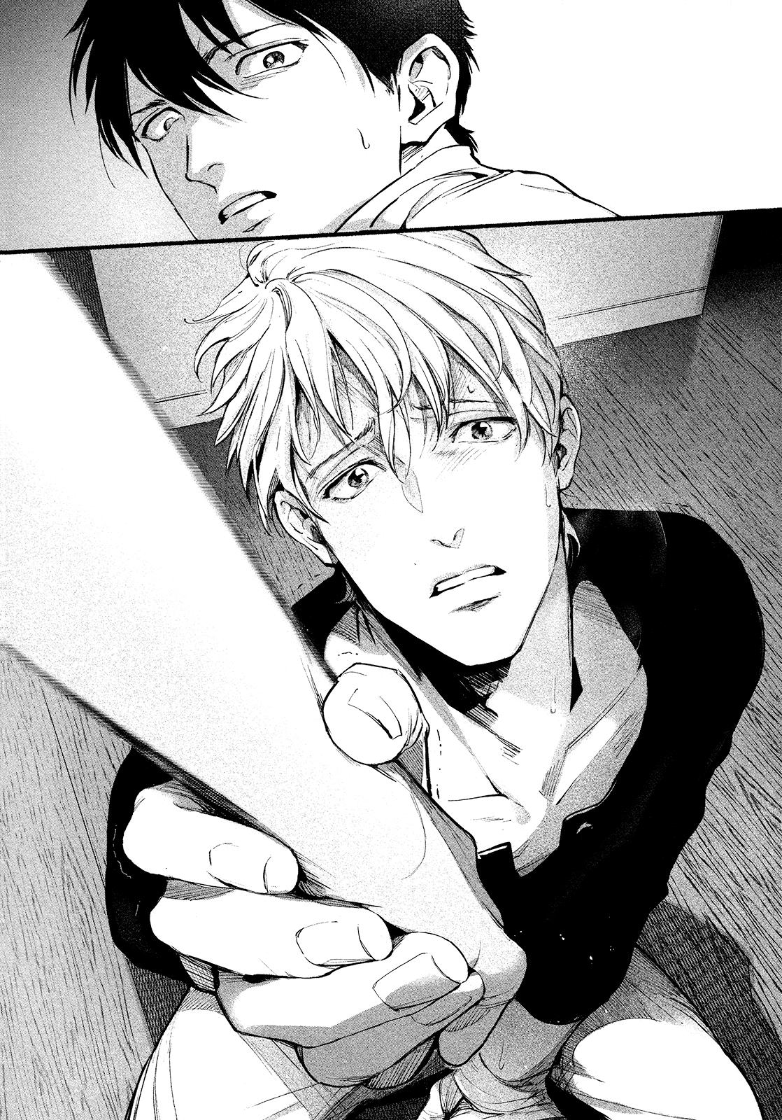 Read Zetsubou ni Nake chapter 3 image 14 on Lezhin