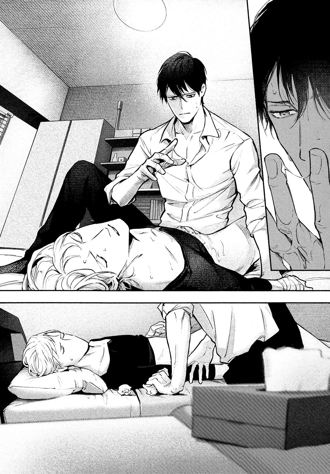 Read Zetsubou ni Nake chapter 3 image 20 on Lezhin