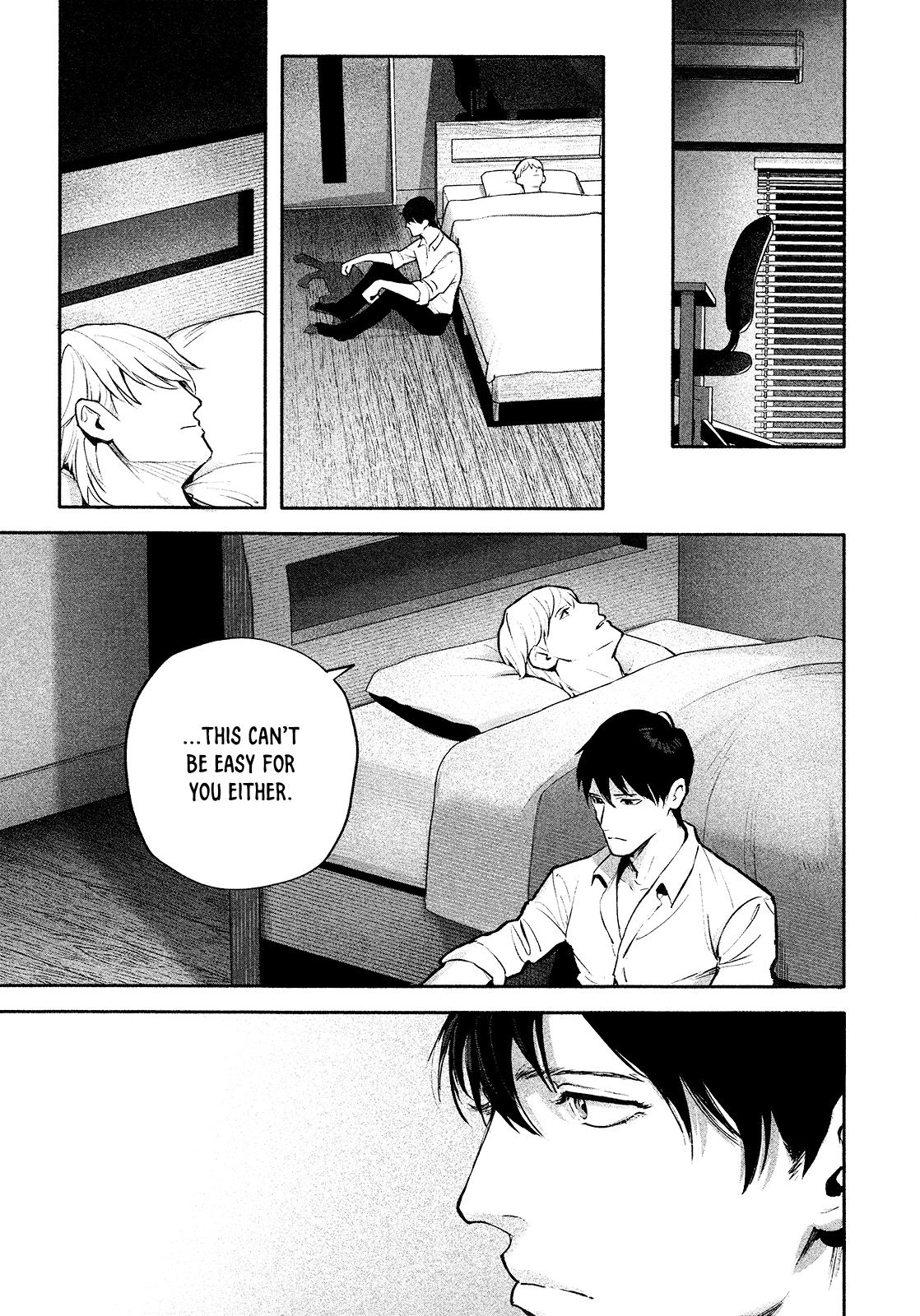 Read Zetsubou ni Nake chapter 3 image 21 on Lezhin