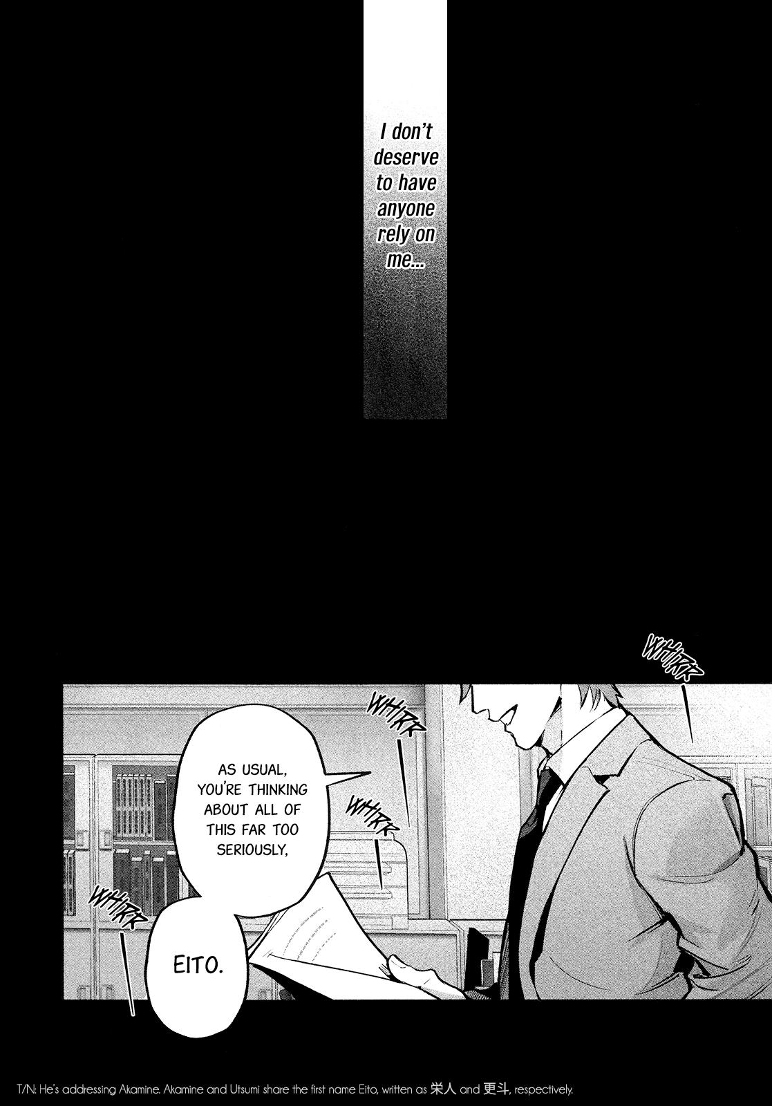 Read Zetsubou ni Nake chapter 3 image 28 on Lezhin