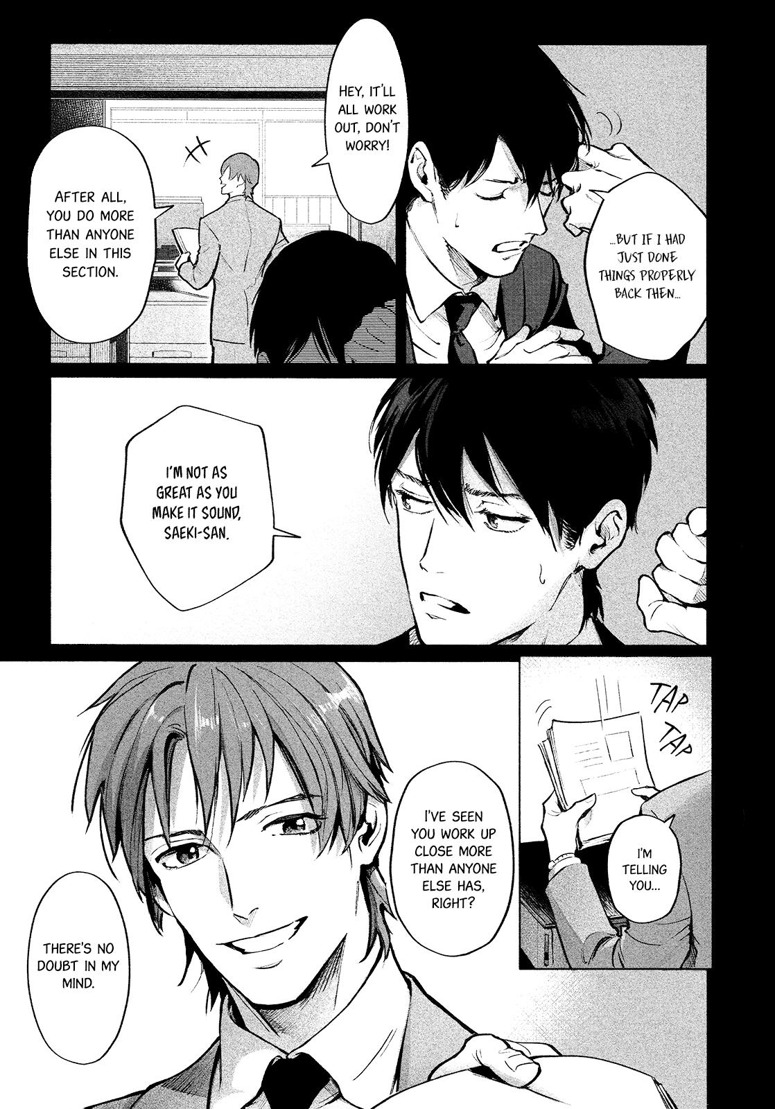 Read Zetsubou ni Nake chapter 3 image 29 on Lezhin
