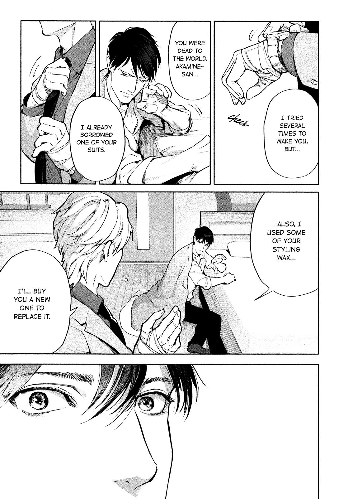 Read Zetsubou ni Nake chapter 3 image 31 on Lezhin