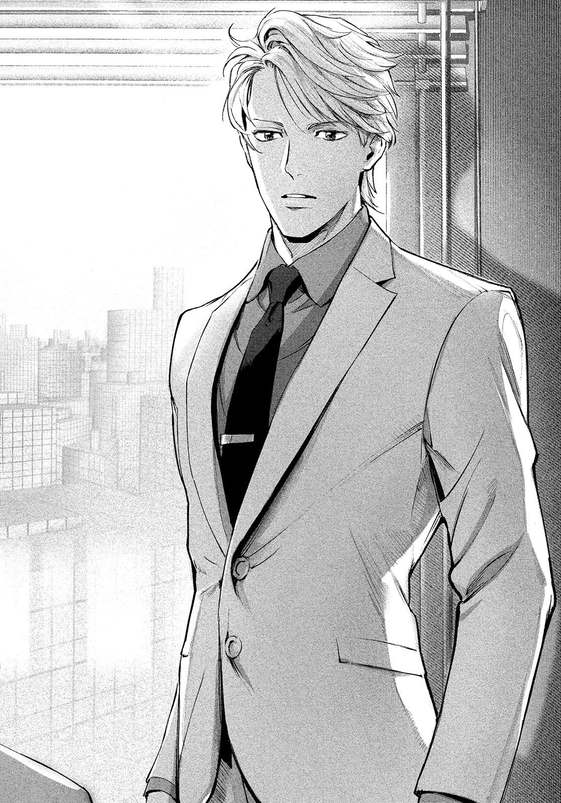 Read Zetsubou ni Nake chapter 3 image 32 on Lezhin