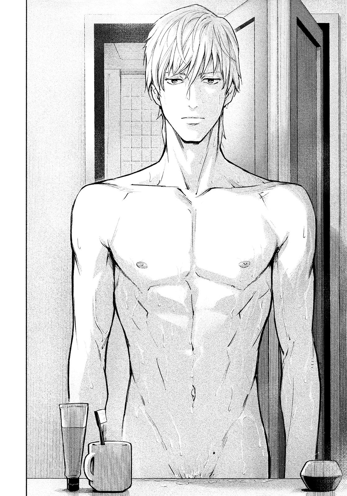 Read Zetsubou ni Nake chapter 3 image 4 on Lezhin