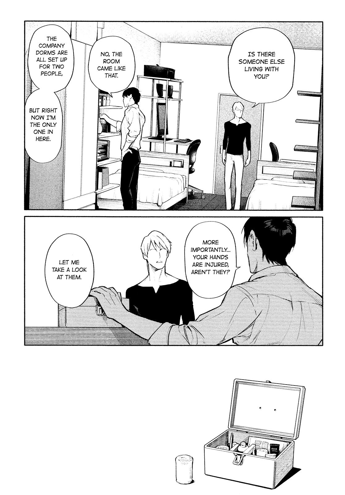 Read Zetsubou ni Nake chapter 3 image 7 on Lezhin