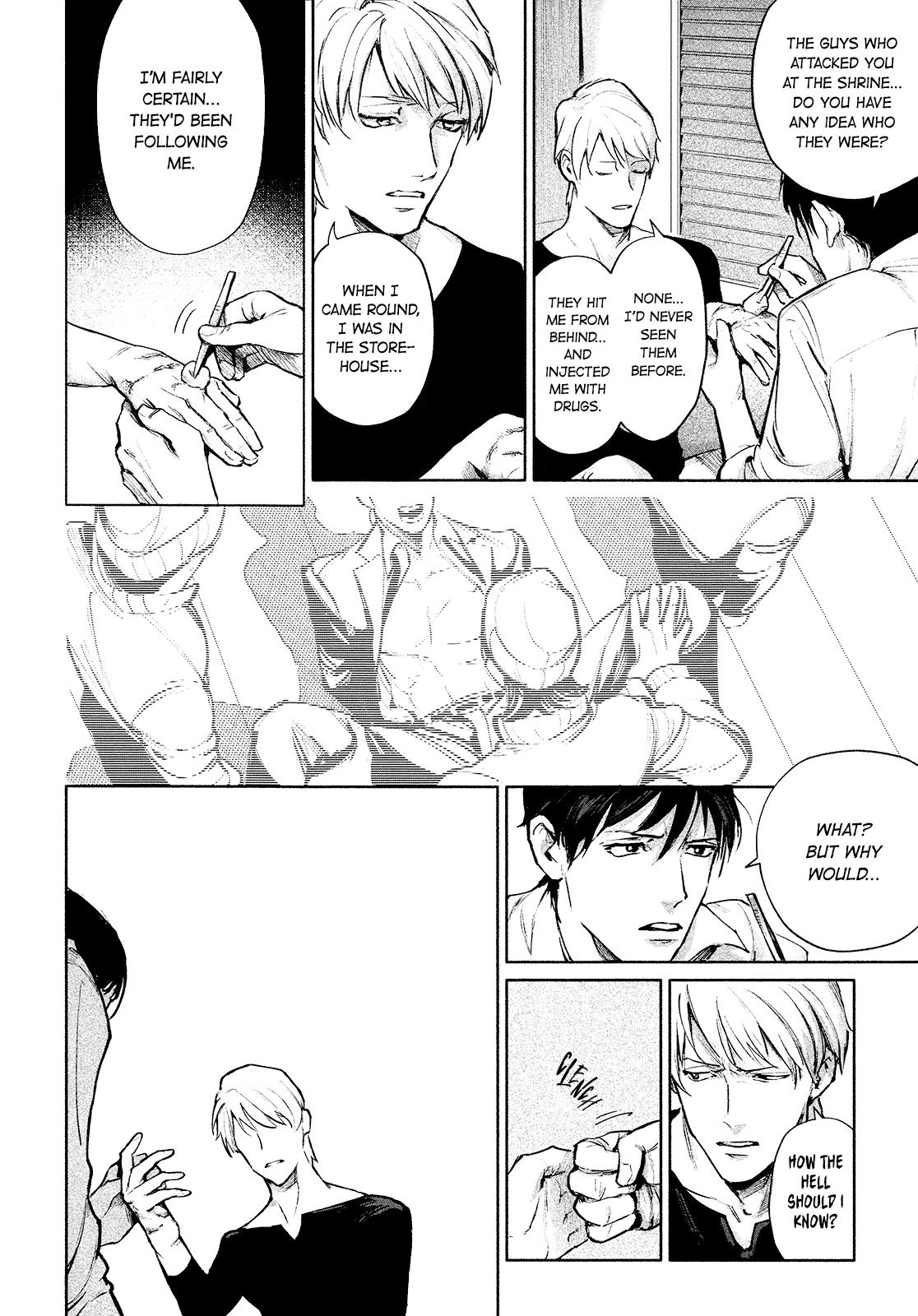 Read Zetsubou ni Nake chapter 3 image 8 on Lezhin
