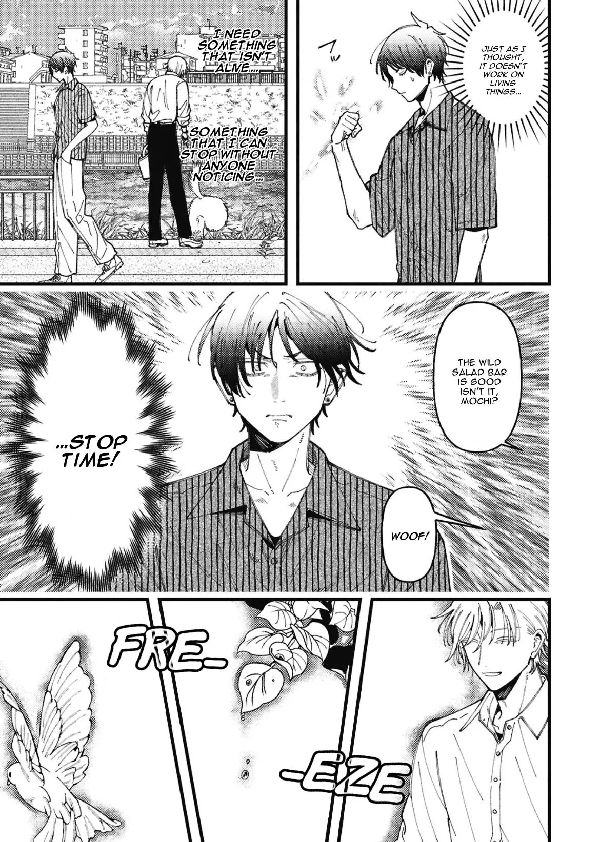 Zettai BL ni Naru Sekai vs. Zettai BL ni Naritakunai Otoko Chapter 100 page 3 - 