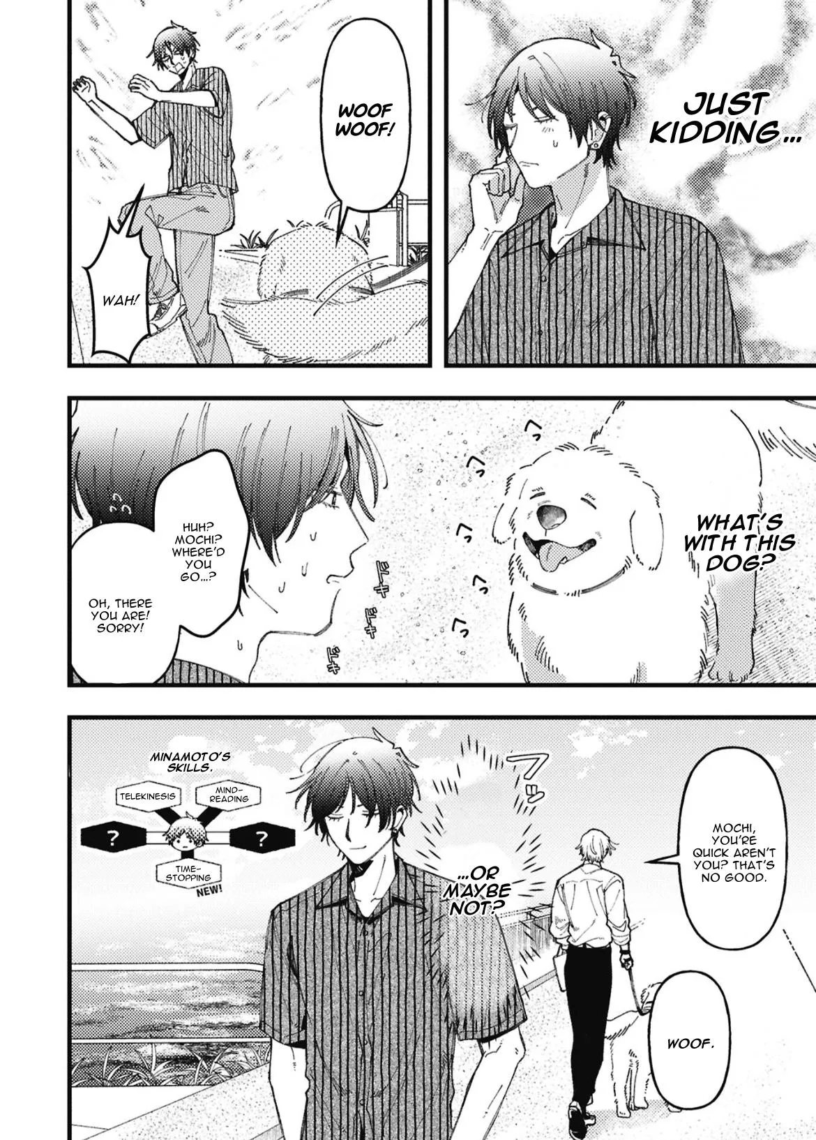 Zettai BL ni Naru Sekai vs. Zettai BL ni Naritakunai Otoko Chapter 100 page 4 - 