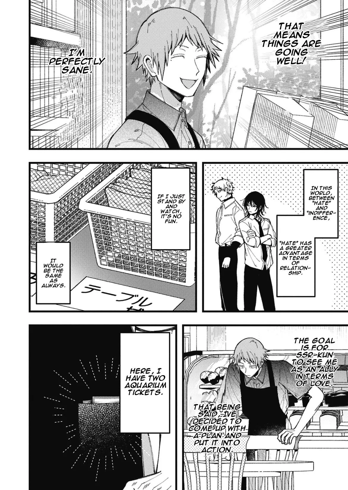 Zettai BL ni Naru Sekai vs. Zettai BL ni Naritakunai Otoko Chapter 100 page 6 - 
