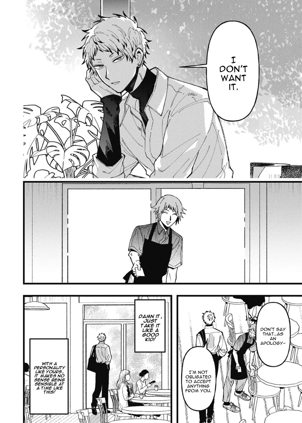 Zettai BL ni Naru Sekai vs. Zettai BL ni Naritakunai Otoko Chapter 100 page 8 - 