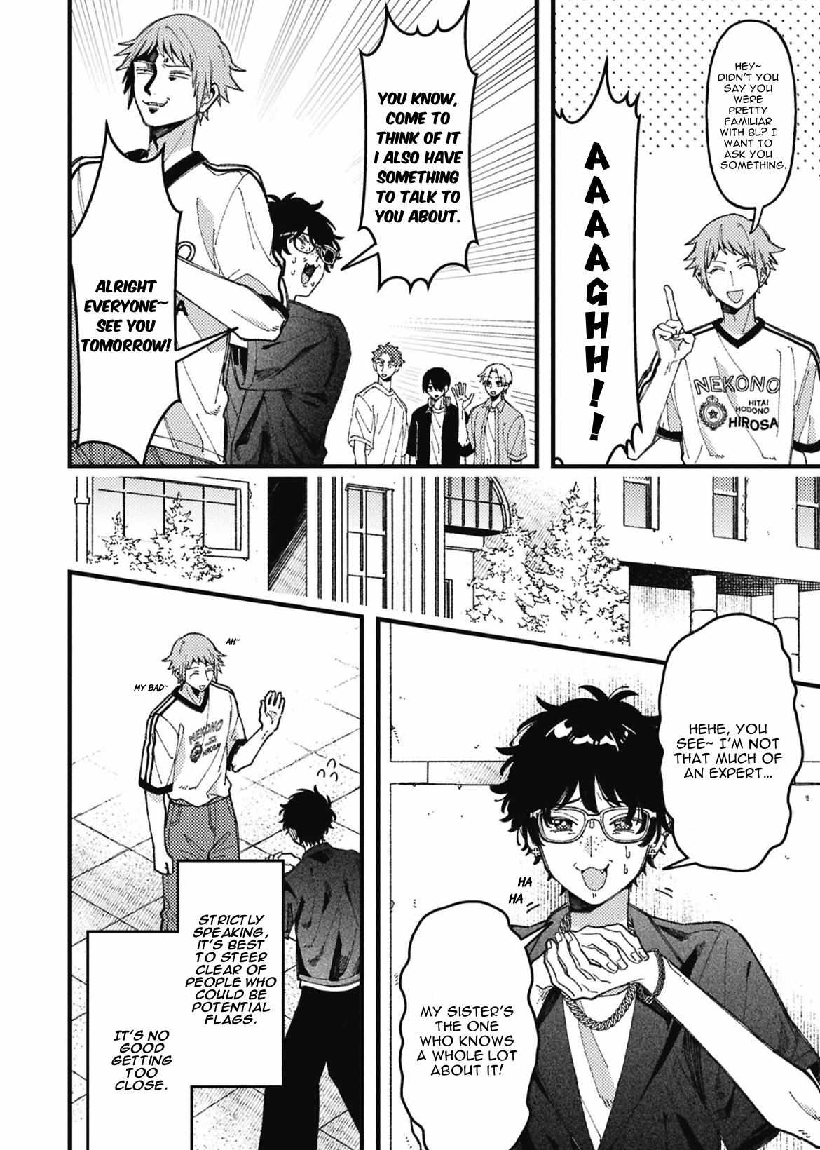 Zettai BL ni Naru Sekai vs. Zettai BL ni Naritakunai Otoko Chapter 96 page 2 - 