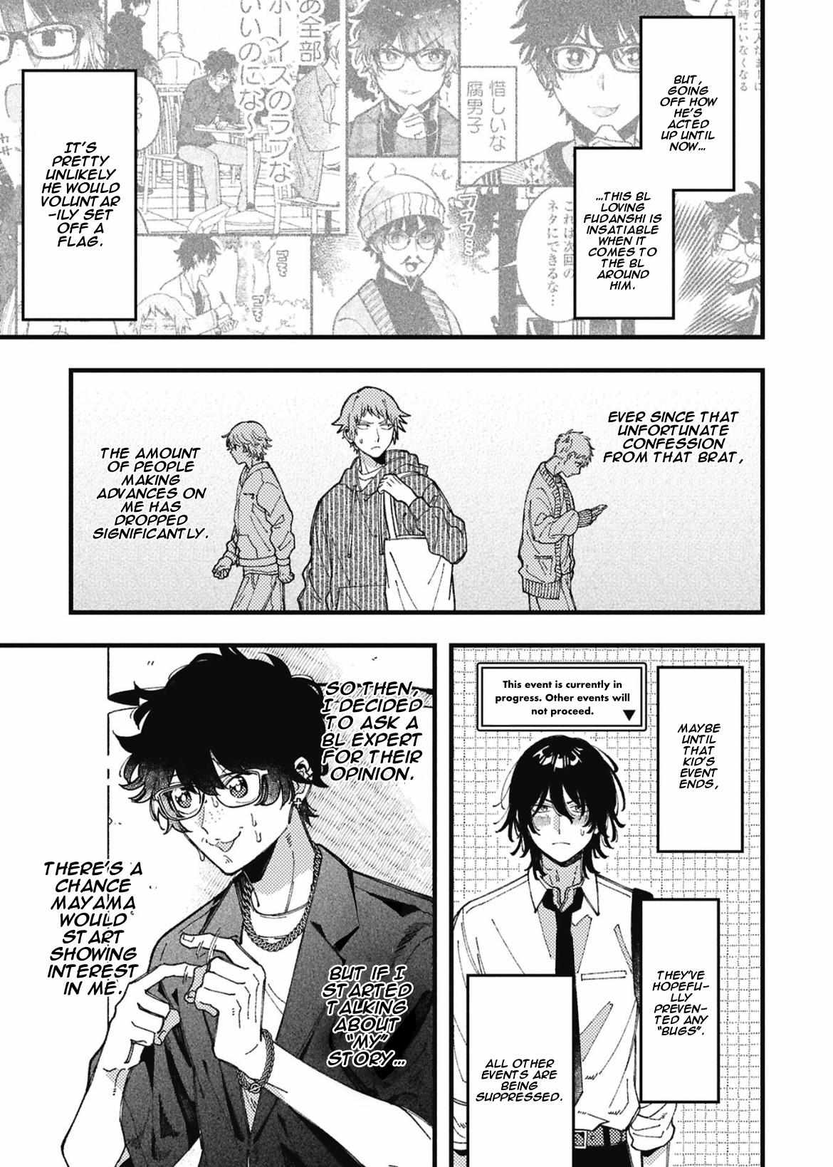 Zettai BL ni Naru Sekai vs. Zettai BL ni Naritakunai Otoko Chapter 96 page 3 - 