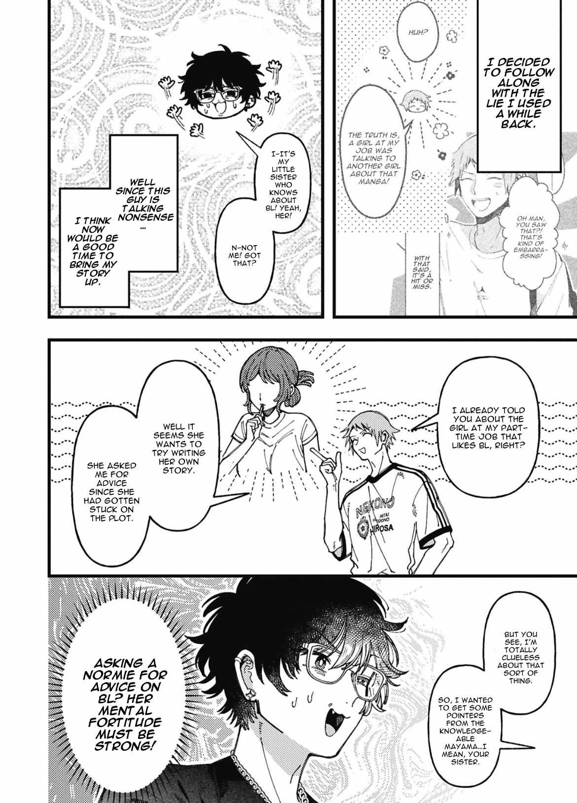 Zettai BL ni Naru Sekai vs. Zettai BL ni Naritakunai Otoko Chapter 96 page 4 - 