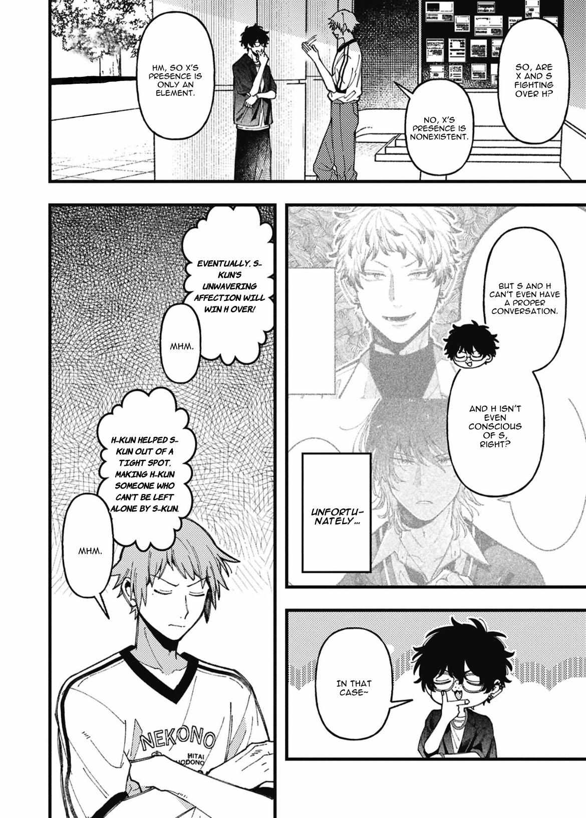 Zettai BL ni Naru Sekai vs. Zettai BL ni Naritakunai Otoko Chapter 96 page 6 - 