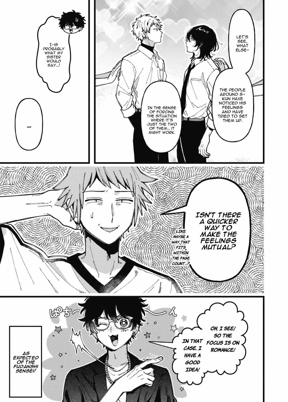 Zettai BL ni Naru Sekai vs. Zettai BL ni Naritakunai Otoko Chapter 96 page 7 - 