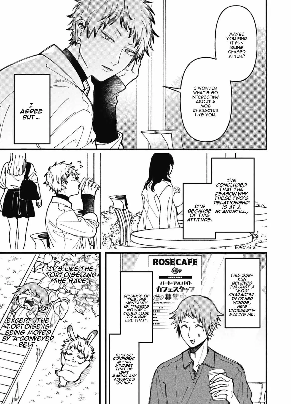 Zettai BL ni Naru Sekai vs. Zettai BL ni Naritakunai Otoko Chapter 97 page 3 - 