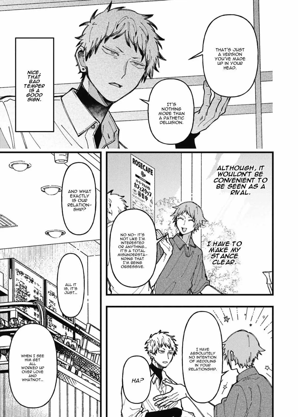 Zettai BL ni Naru Sekai vs. Zettai BL ni Naritakunai Otoko Chapter 97 page 5 - 