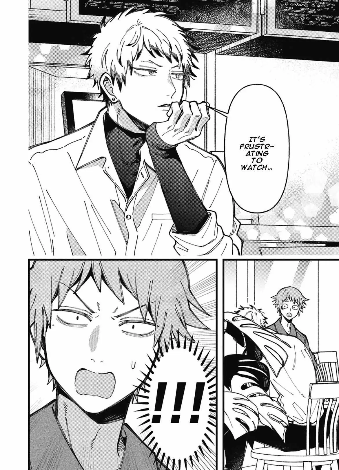 Zettai BL ni Naru Sekai vs. Zettai BL ni Naritakunai Otoko Chapter 97 page 6 - 