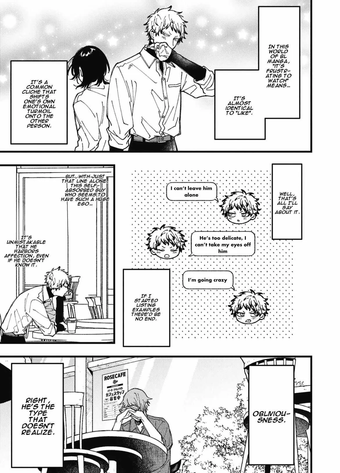 Zettai BL ni Naru Sekai vs. Zettai BL ni Naritakunai Otoko Chapter 97 page 7 - 