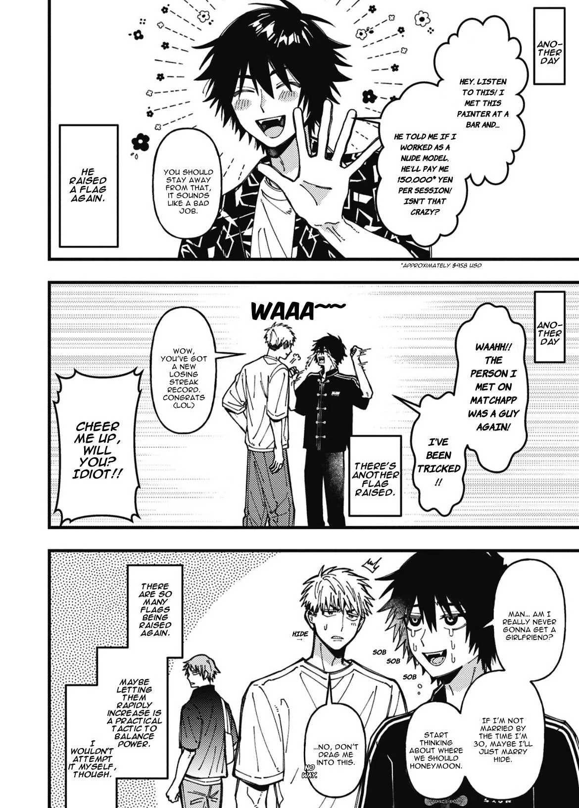 Zettai BL ni Naru Sekai vs. Zettai BL ni Naritakunai Otoko Chapter 98.99 page 4 - 