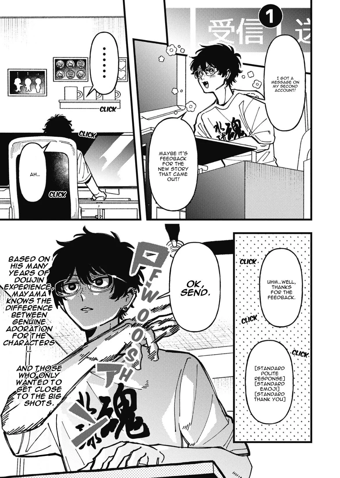 Zettai BL ni Naru Sekai vs. Zettai BL ni Naritakunai Otoko Chapter 98.99 page 7 - 