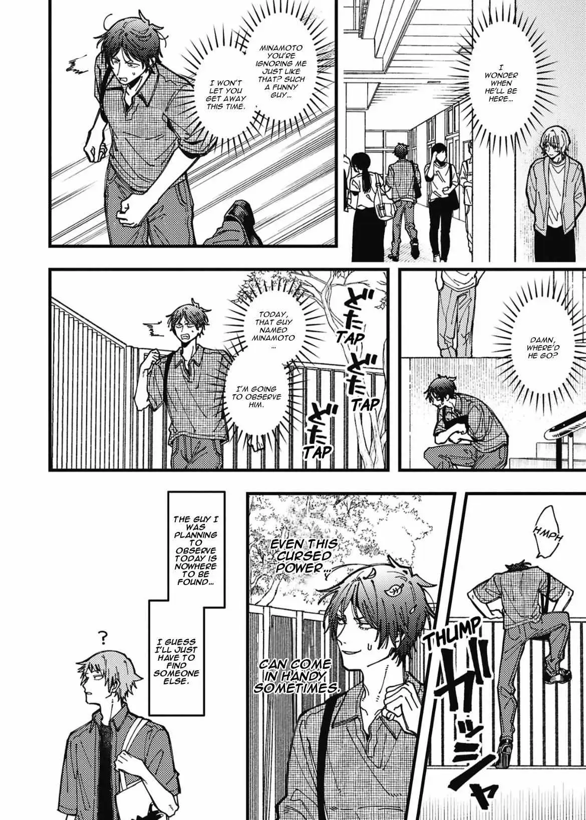 Zettai BL ni Naru Sekai vs. Zettai BL ni Naritakunai Otoko Chapter 98 page 2 - 