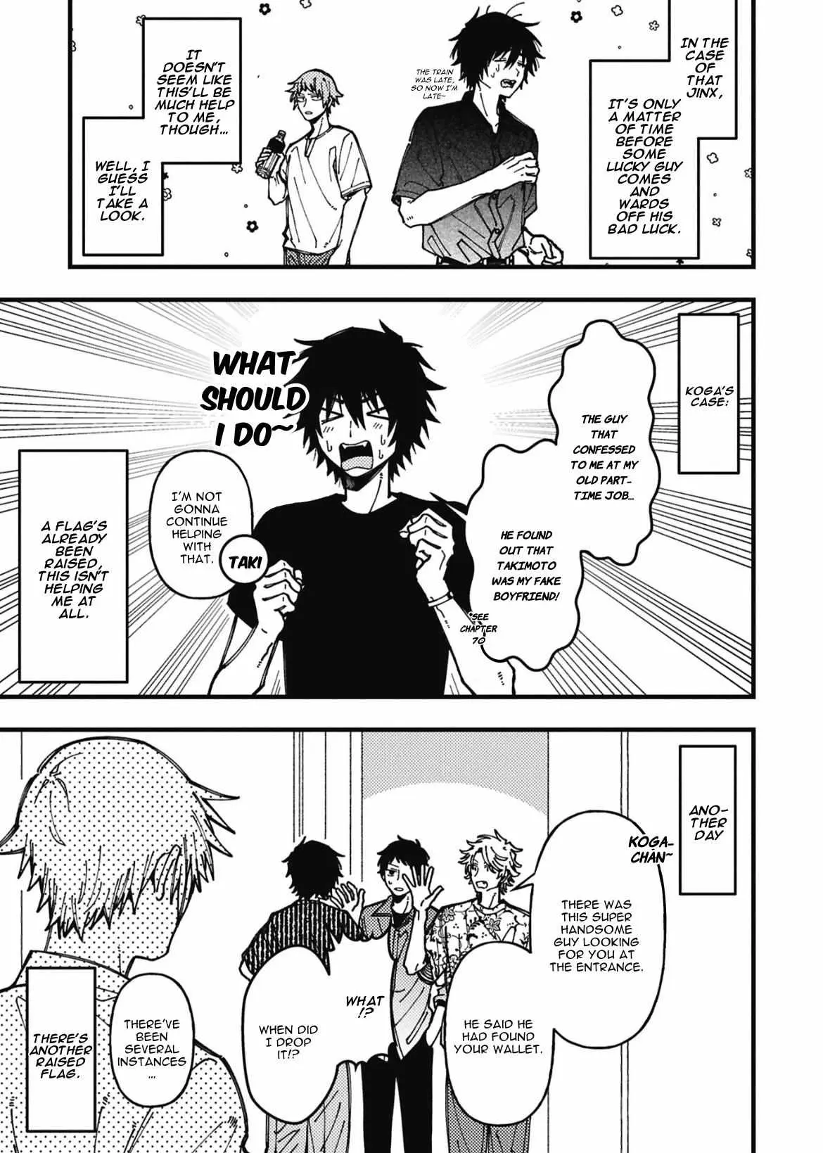 Zettai BL ni Naru Sekai vs. Zettai BL ni Naritakunai Otoko Chapter 98 page 3 - 