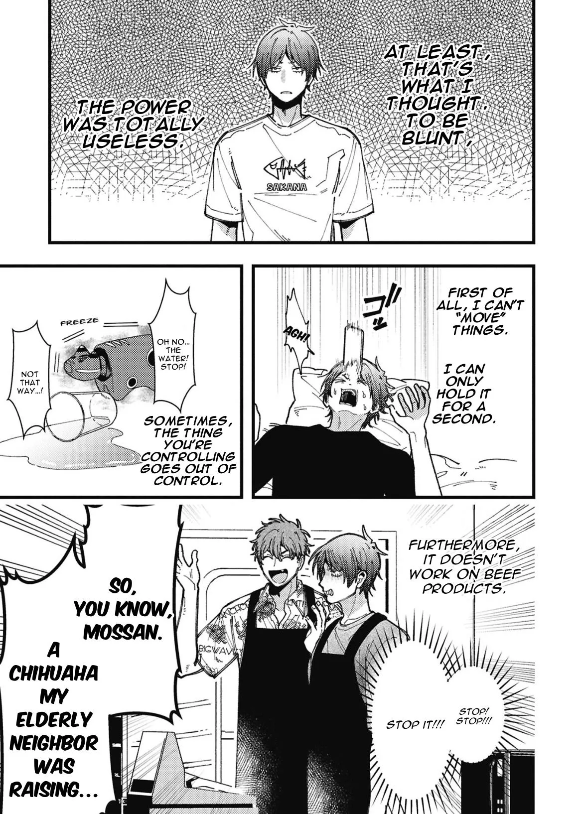 Zettai BL ni Naru Sekai vs. Zettai BL ni Naritakunai Otoko Chapter 99 page 3 - 