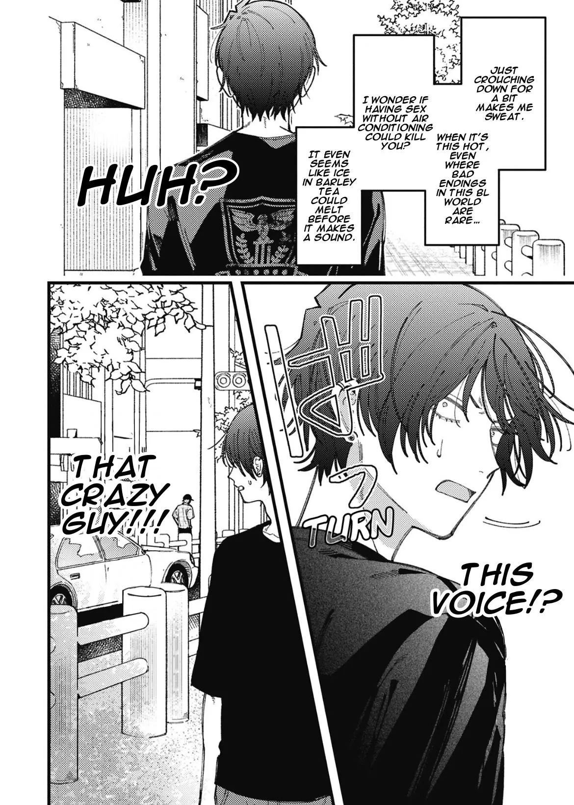 Zettai BL ni Naru Sekai vs. Zettai BL ni Naritakunai Otoko Chapter 99 page 6 - 