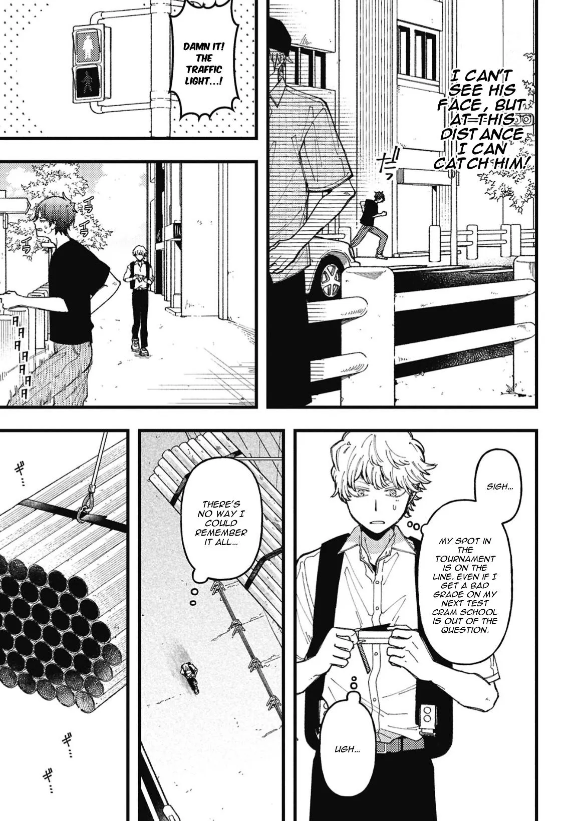 Zettai BL ni Naru Sekai vs. Zettai BL ni Naritakunai Otoko Chapter 99 page 7 - 