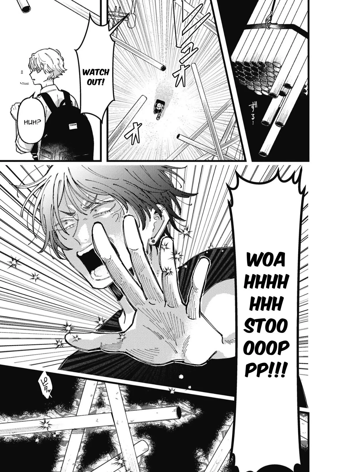 Zettai BL ni Naru Sekai vs. Zettai BL ni Naritakunai Otoko Chapter 99 page 9 - 