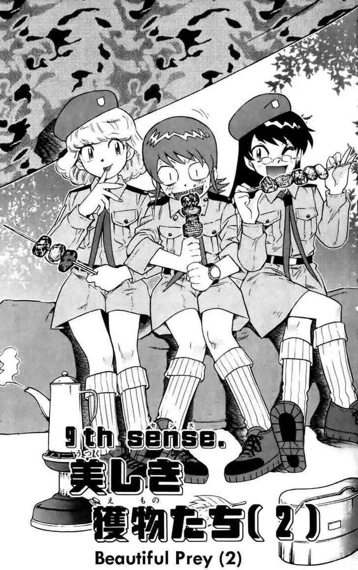Read Zettai Karen Children chapter 21 image 0 on Lezhin