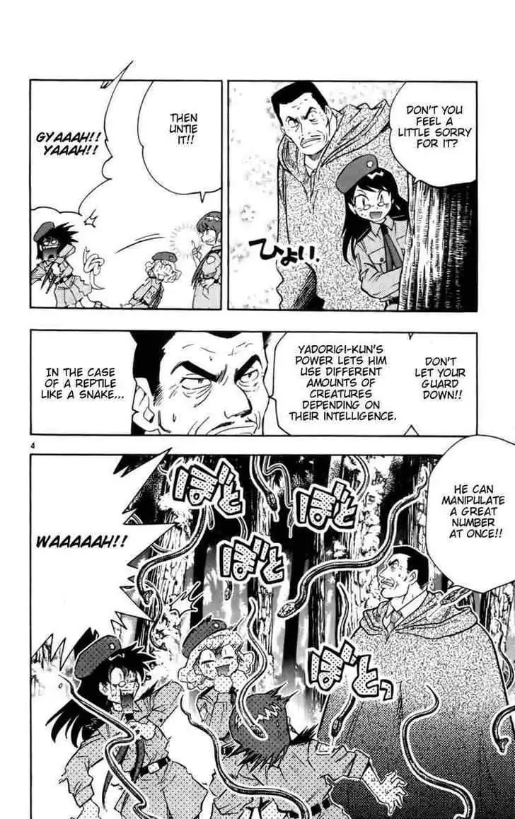 Read Zettai Karen Children chapter 21 image 3 on Lezhin